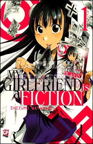 GP CANDY #    28 - MY GIRLFRIEND IS A FICTION 1